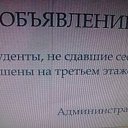 ���� ����, ���������, 65 ��� - ��������� 11 ���� 2014 � ������ ���� ����������