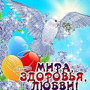 ���� �����, ������, 42 ���� - ��������� 30 ������ 2014 � ������ ������ ��������