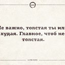 ���� ������, ��� - ��������� 21 ��� 2014 � ������ ������ ��������