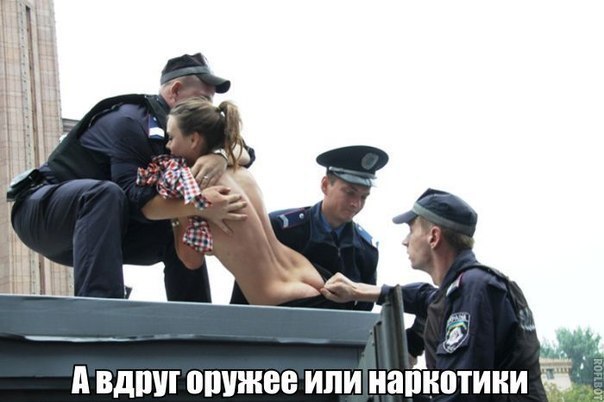  - 7  2014  23:31