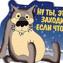 ���� ������, ������������, 57 ��� - ��������� 21 ���� 2014