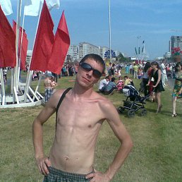 ������, ���������� �����, 47 ���