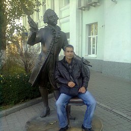 ���� �����, ������-��-����, 54 ���� - ��������� 9 ������ 2014