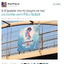 ���� ���������, ������, 39 ��� - ��������� 24 ���� 2014 � ������ ������ ��������