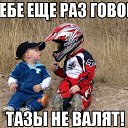 ���� �������, ������� - ��������� 3 ���� 2014 � ������ ������ ��������