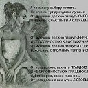 ���� ����, ����������� - ��������� 14 ������� 2014 � ������ ������ ��������