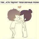 ���� ����, �������� - ��������� 8 ������ 2014 � ������ ���� ����������