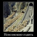 ���� Ta��, ������ - ��������� 25 ���� 2014 � ������ ������ ��������
