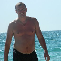 �������, 49 ���, �����