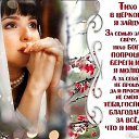 ���� �������, ���� - ��������� 18 ������ 2014 � ������ ������ ��������
