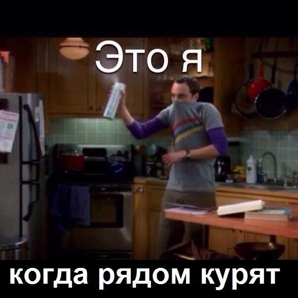 Instaglam - 14  2014  22:52