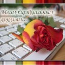 �������� ��� ! �� ������� ���� ����������