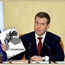 ���� Ilgar, ���� - ��������� 29 ������ 2014 � ������ ���� ����������