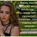 ���� �������, ����� - ��������� 8 ���� 2014 � ������ ������ ��������