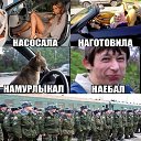 ���� ���, ������-��� - ��������� 28 ������ 2014 � ������ ������ ��������