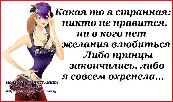 ���� - 14 ��� 2014 � 04:06