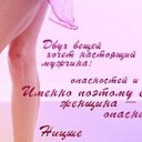 ���� ��������, ����, 56 ��� - ��������� 7 ���� 2014 � ������ ������ ��������