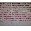 ���� ���, ������, 50 ��� - ��������� 6 ���� 2014 � ������ ������ ��������