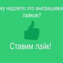 ���� �������, �������, 42 ���� - ��������� 10 ������� 2014 � ������ ������ ��������