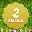 ���� ��������, ���� - ��������� 28 ����� 2014 � ������ ���� �����������