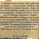 ���� ���������, ������ ��������, 43 ���� - ��������� 25 ��� 2014 � ������ ������ ��������