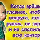���� �����, ���� - ��������� 20 ���� 2014 � ������ ������ ��������