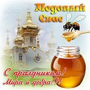 ���� ������, ������ - ��������� 14 ������� 2014 � ������ ������ ��������