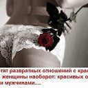 ���� ������� ���������, ������, 56 ��� - ��������� 30 ������ 2014 � ������ ������ ��������