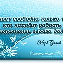  , -, 62  -  11  2014    