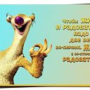 ���� �������, ��������� - ��������� 18 ���� 2014 � ������ ������ ��������