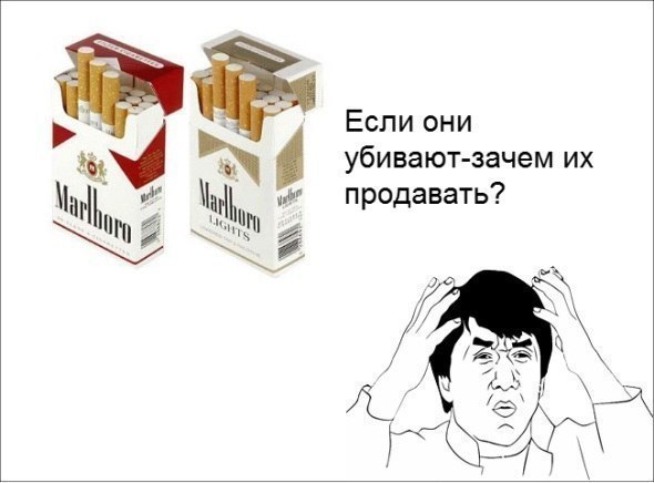 Фразы убийцы. Почему мне хочется добить человека. Хочется убиться. Почему когда убиваешь. Бактерия мем.