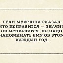 ���� ���������, �����-���������, 41 ��� - ��������� 12 ���� 2014 � ������ ������ ��������