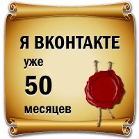 � ��� 50 ������� ���������! https://fotostrana.ru/away?to=/sl/LvD