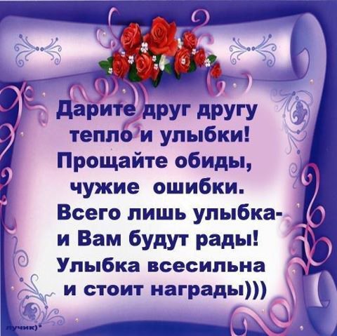 ������(���� �� ����,���� ��� ���� - 6 ������ 2014 � 09:54