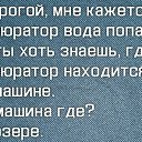 ���� ����, ������ - ��������� 30 ���� 2014 � ������ ������ ��������
