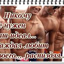 ���� �������, ������ - ��������� 26 ������ 2014 � ������ ������ ��������