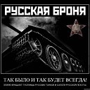 ���� ������, ����� - ��������� 25 ���� 2014 � ������ ������ ��������
