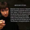 ���� ������, ������, 62 ���� - ��������� 21 ���� 2014 � ������ ������ ��������
