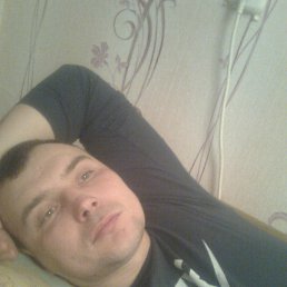 �������, �����, 41 ���