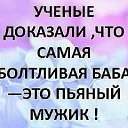 ���� Vitalik, ������-��-����, 49 ��� - ��������� 20 ������� 2014 � ������ ������