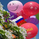 ���� �����, ����� - ��������� 7 ��� 2014 � ������ ������-���