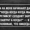 ���� ��������, ������ - ��������� 7 ������� 2014 � ������ ������ ��������