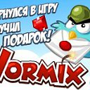 ���� �, ������� - ��������� 6 ���� 2014 � ������ ������ ��������