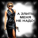 ���� Irin@, ������ - ��������� 25 ���� 2014 � ������ ���� ����������