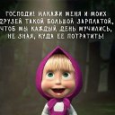 ���� ������, ������ �������� - ��������� 12 ���� 2014 � ������ ������ ��������