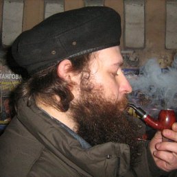 �������, �������, 45 ���