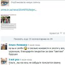 ���� �**, �������, 60 ��� - ��������� 4 ���� 2014 � ������ ���������