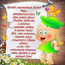 ���� �������, ���������, 56 ��� - ��������� 15 ����� 2014 � ������ ������ ��������