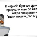 ���� Ta��, ������ - ��������� 16 ���� 2014 � ������ ������ ��������