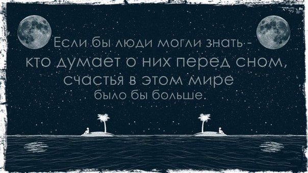 ☆ ☆ - 31  2014  20:16